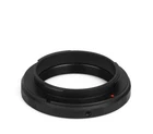 T2-LR Lens Adapter for Leica R Camera T-Mount T2-LR L/R