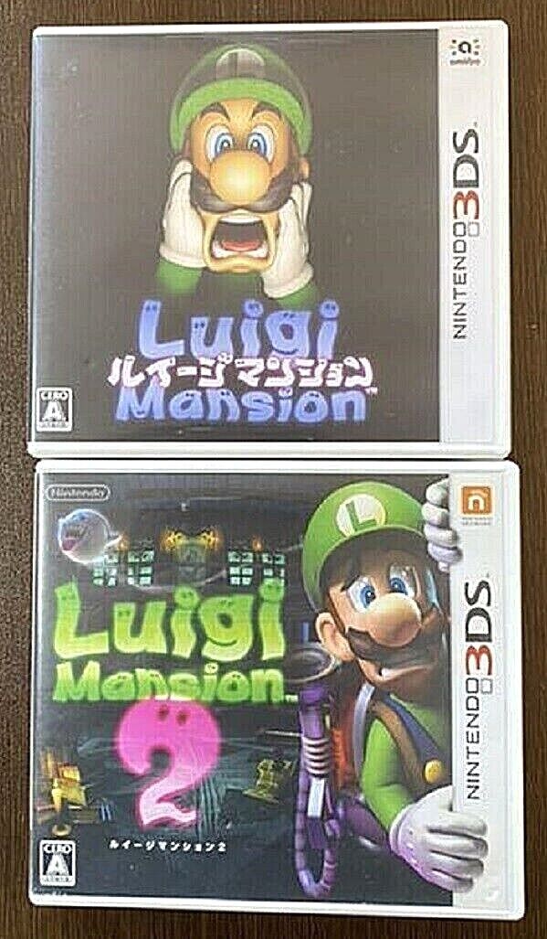 Luigi's Mansion 2 3DS Bundle Nintendo 3DS Box Art Cover by Martiniii332