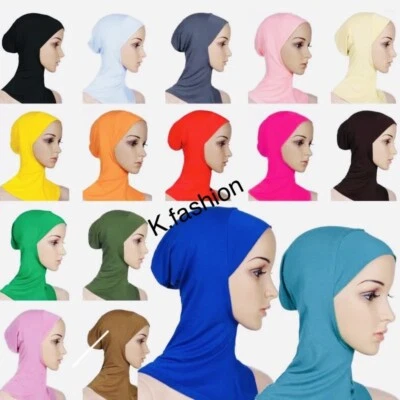 Premium Women Under Scarf Cap Bone Bonnet Ninja Hijab Islamic Neck Cover Muslim