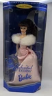 1995 Vintage Enchanted Evening Reproduction Brunette Barbie Doll NEW #15407