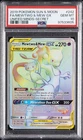 2019 POKEMON SUN & MOON UNIFIED MINDS SECRET FULL ART/MEWTWO & MEW GX PSA 10