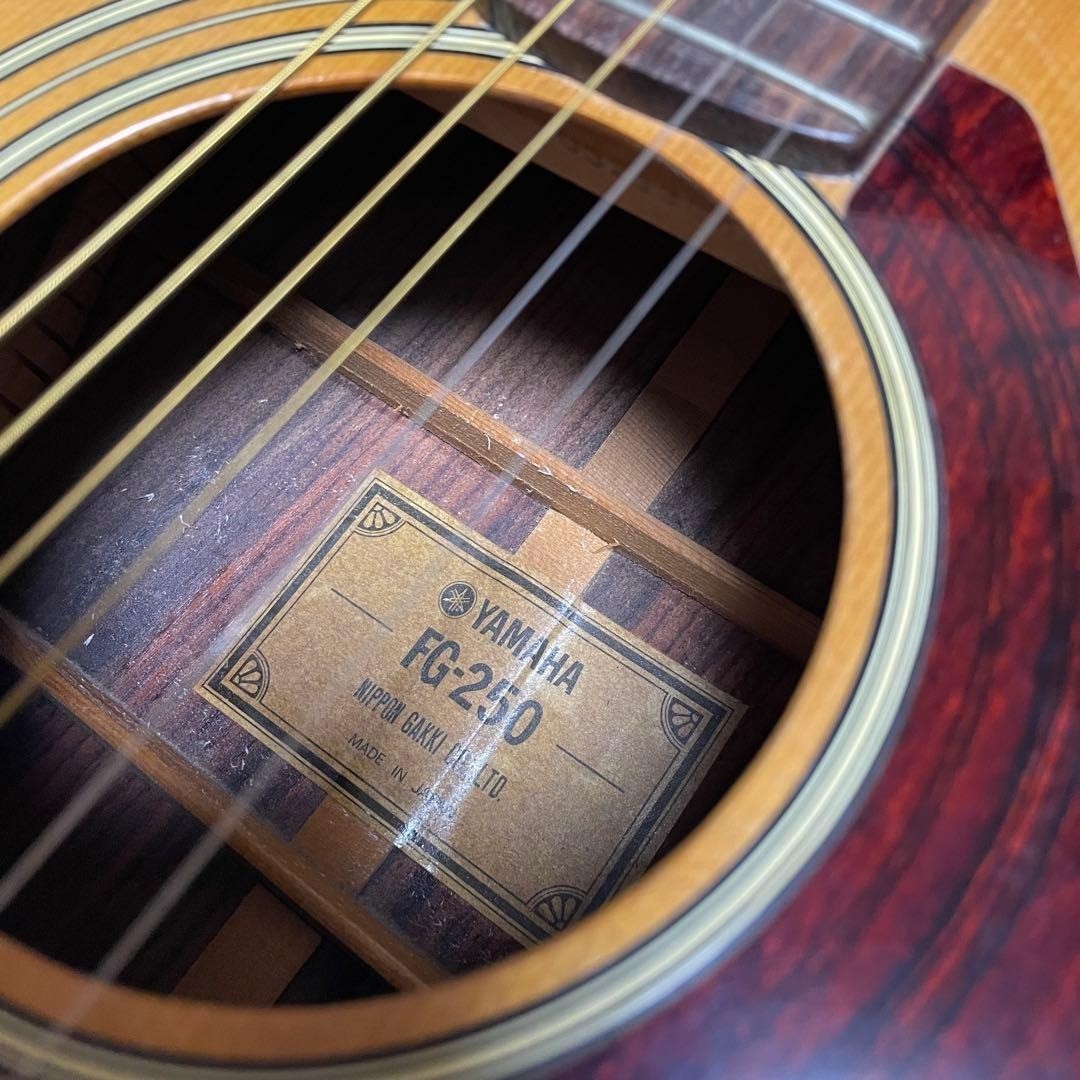 Yamaha FG-250 Vintage Acoustic Guitar Green Label /Used/Nippon