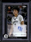 2025-26 Topps Chrome Nolan Traore Auto Autograph RC #TCAR-NT Nets Rookie