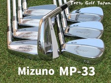 Mizuno MP33 Muscle Back Irons 3 8Piece