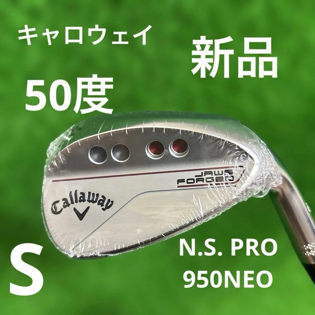 Callaway JAWS Fged Wedge 50° 10° B746 N.S. PRO 950NEO S-Grip | eBay