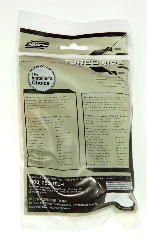 Metra Turbowire OEM Wire Harness for Dodge Chrysler Jeep 2002-10 71-6502-1 - Изображение 4 из 4