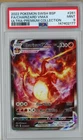 New ListingPSA 9 Charizard VSTAR SWSH261 Ultra Premium Collection Pokemon Card