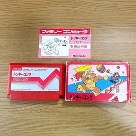 Donkey Kong Series Famicom 3-Game Set Out of Print Tested Nintendo