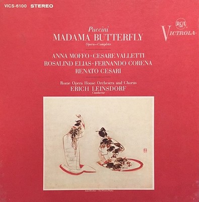 Giacomo Puccini - Anna Moffo - Cesare Valletti - Renato Cesari - Rosalind Elias