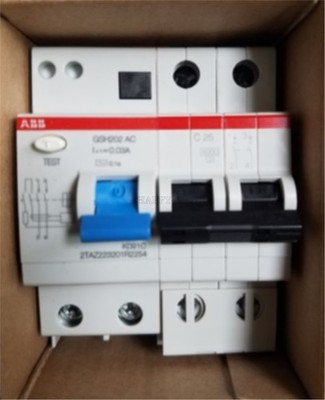 1Pc New Abb GSH202 xl