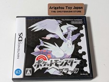 Nintendo DS Pokemon Schwarz NDS Nintendo Mit Hülle Japanische Spiele