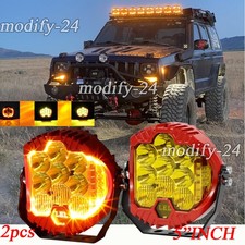 2PCS 5" inch Round LED Work Lights Bar Amber DRL Pods Fog Lamp Offroad Driving