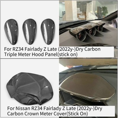 For RZ34 Fairlady Z Late(2022y-)Triple Meter Hood Panel/Crown Meter Cover Carbon