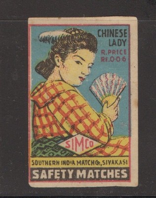 MATCHBOX LABELS INDIA - Chinese Lady, small size, SIMCo - **