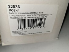 Moen Stainless Steel Basket Strainer Assembly 3-1/2" 22036
