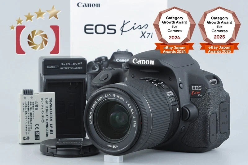 Canon EOS 700D Digital Cameras for Sale | Shop New & Used Digital
