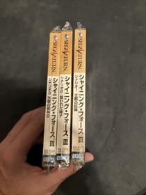 Sega Saturn SHINING FORCE III Scenario 1, 2, & 3 JAPANESE VERSION LOT of 3
