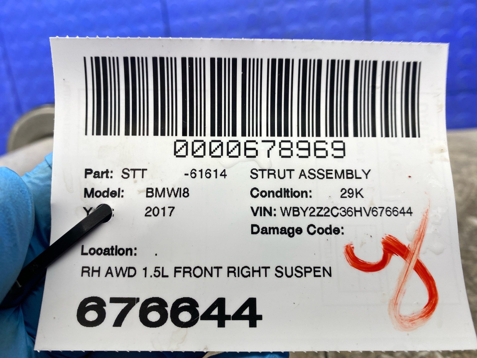 2014 2015 2016 2017 BMW I8 AWD 1.5L FRONT RIGHT SUSPENSION STRUT ASSEMBLY OEM