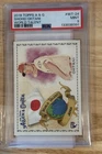 2018 Topps Allen & Ginter World Talent Shohei Ohtani RC PSA 9 WT-24 Rookie Card