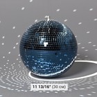 12" Blue Disco Ball Glass Tiles for Wedding Dance Floor DJ Stage Club Event — photo 9