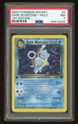 2000 Pokemon Team Rocket Dark Blastoise Holo 1st Edition #3 PSA 7 NM