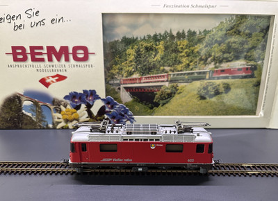 Bemo H0m 7258 140 Glacier Express RhB Ge 4/4 II, 5-teilig + Gleisoval | OVP