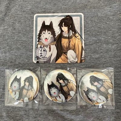 Jin Ling Mo Dao Zu Shi Cafe Coaster Glitter Can Badge Bonus Teahouse