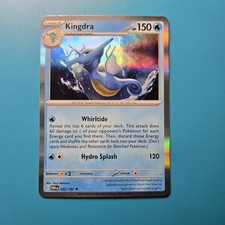 KINGDRA 32/182 Rare Holo Pokemon TCG Paradox Rift