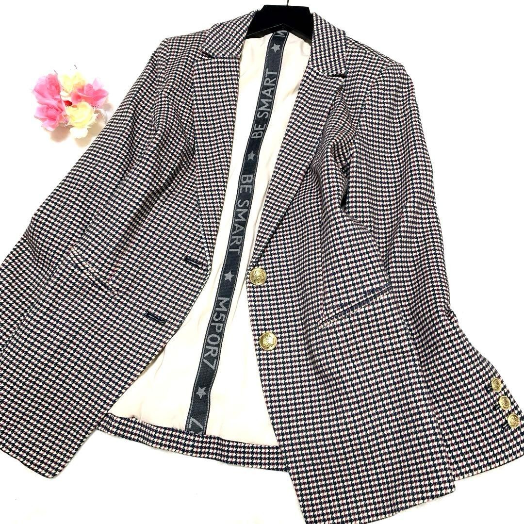 Max Mara MARELLA houndstooth pattern Jacket Blous… - image 2