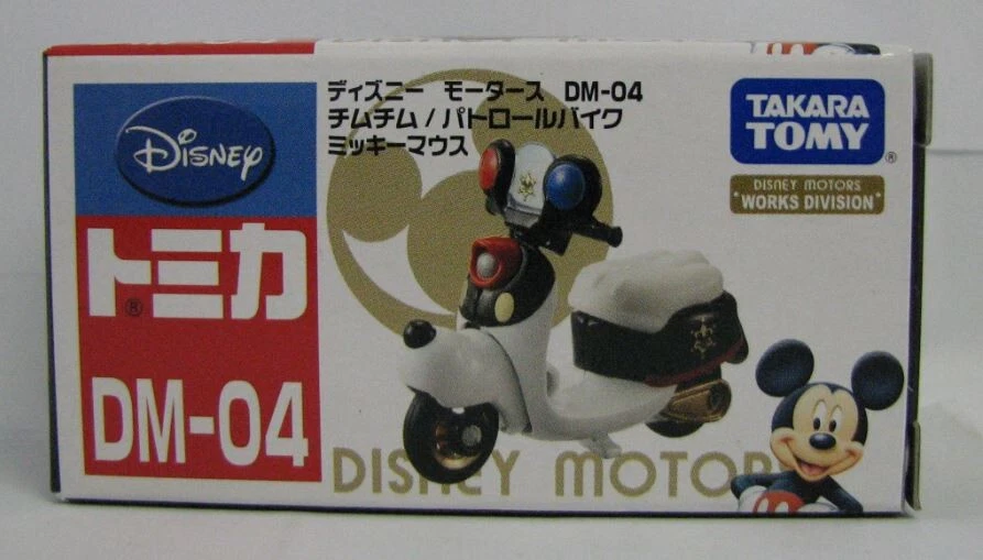Tomica Scooter DieCast 1/64 No. DM-04 Disney Chimuchimu Patrol Police Mickey - Image 3 of 3