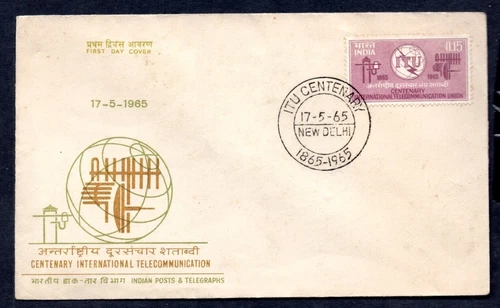 India - 1965 ITU Centenary First Day Cover