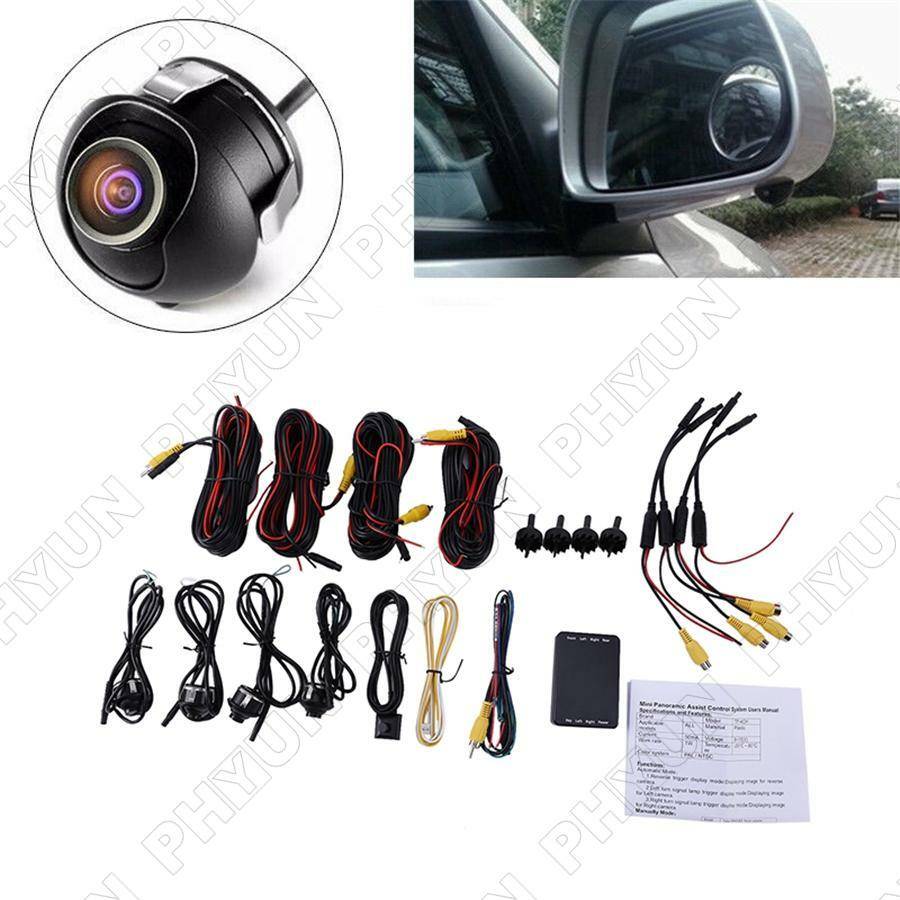 360 Degree Car Parking Panoramic View Rearview 4 Way Camera Control Box ...
