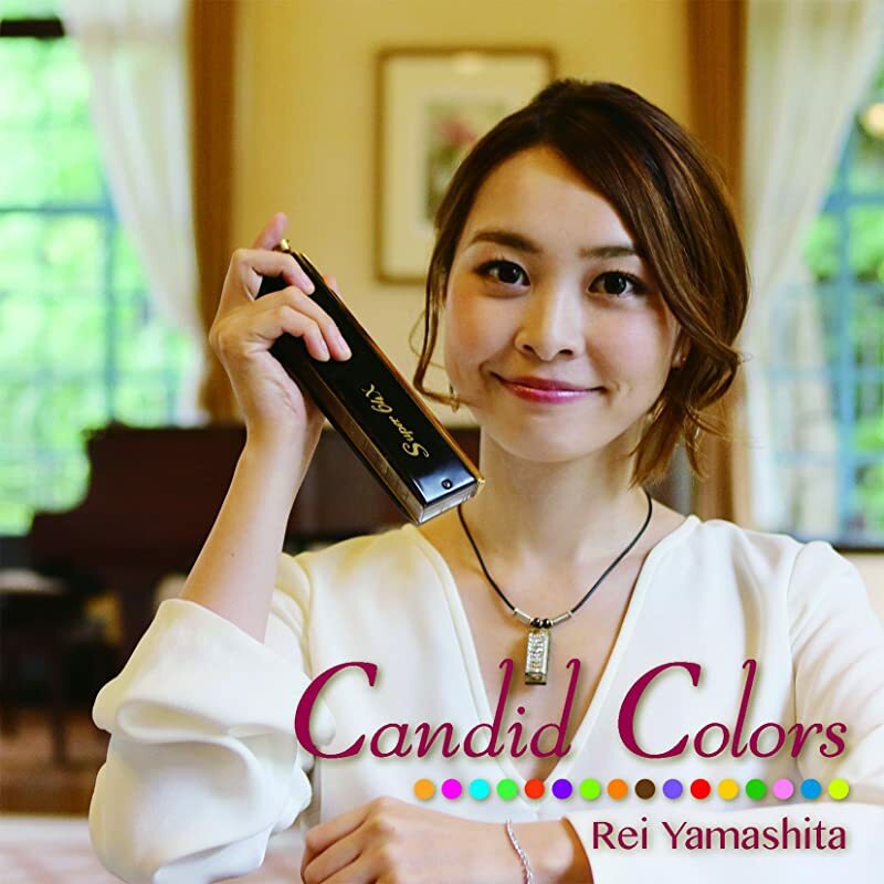 Rei CD 6枚セット YAMASHITA REI-CANDID COLORS-JAPAN CD | eBay