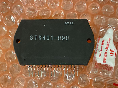 STK401-090 AF Power Amplifier (50W + 50W) + Heat Sink Compound by