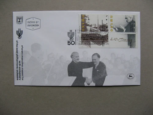 ISRAEL, cover FDC 1986, 50th ann. Philharmpnic Orchestra, music conductor