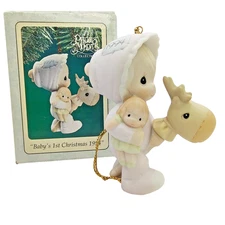 VTG 1994 Precious Moments Ornament Baby's 1st Christmas 530255 Blonde Girl