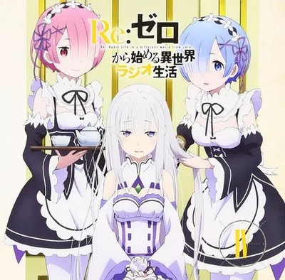 Re:Zero Starting Radio Life in Another World Vol 4 Anime CD Radio MP3