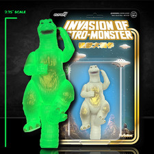 Godzilla '65 Invasion of Astro-Monster GLOW Action Figure 1:18