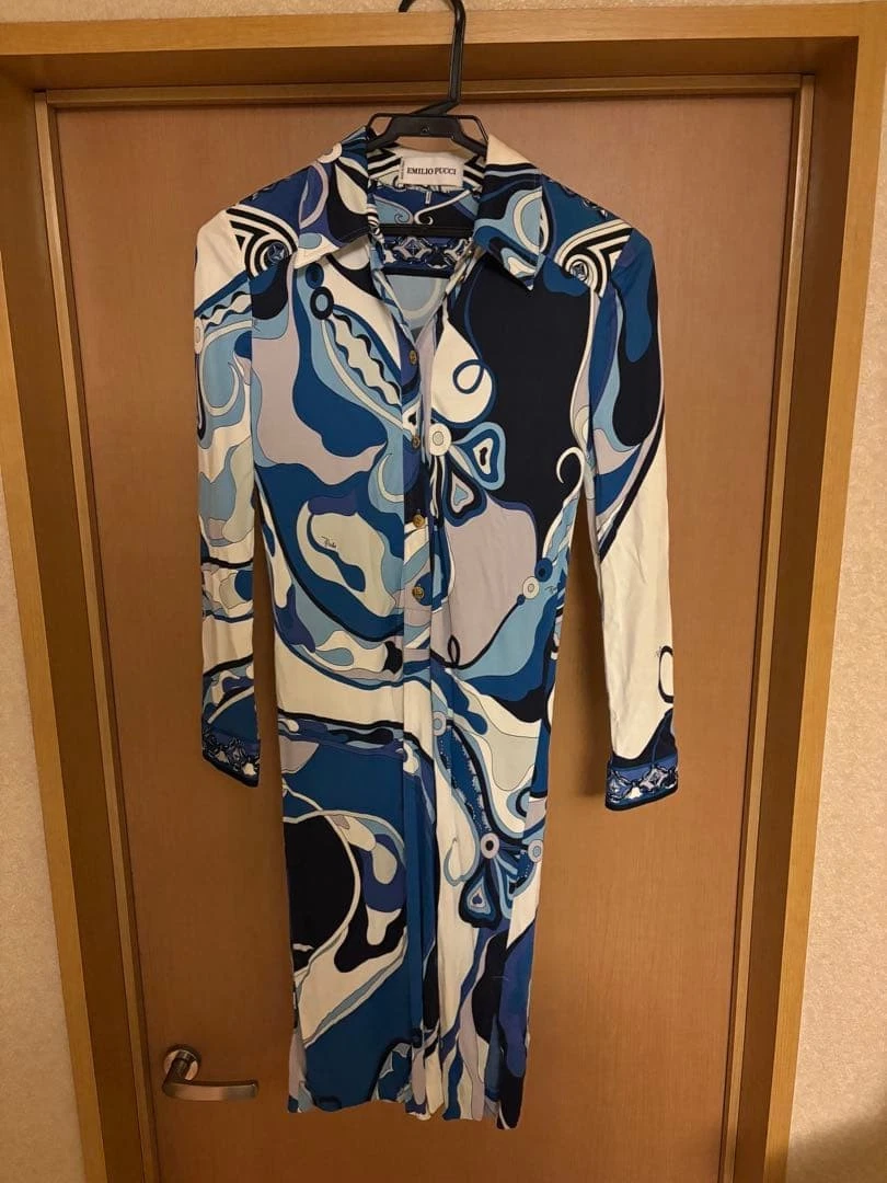Gilet En Soie Vintage Emilio Pucci - Importé Du Japon, Occasion Très Bon état - Pièce De Collection