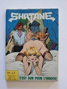 Go to product Shatane #7 - 1977