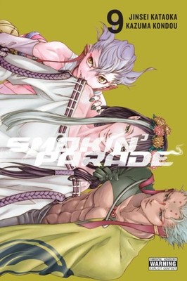 SMOKIN PARADE VOL 9 by KATAOKA, JINSEI Paperback Self Help Business