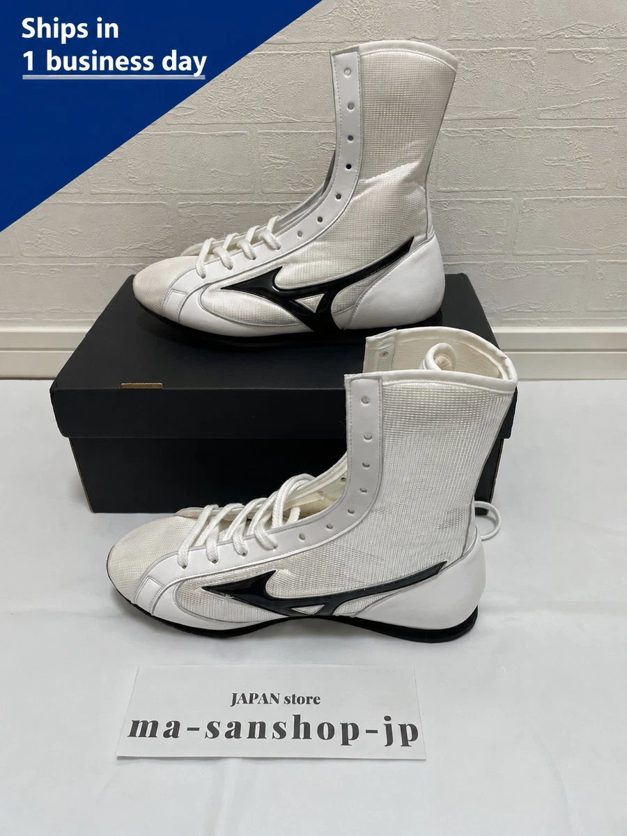 Mizuno Boxing White Boxing & MMA Shoes & Footwear for sale | eBay