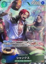 One Piece Shanks Alternate Art OP14-027 Japanese