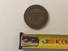 Médaille république Française exposition universelle Paris 1878 UNC (7-37)