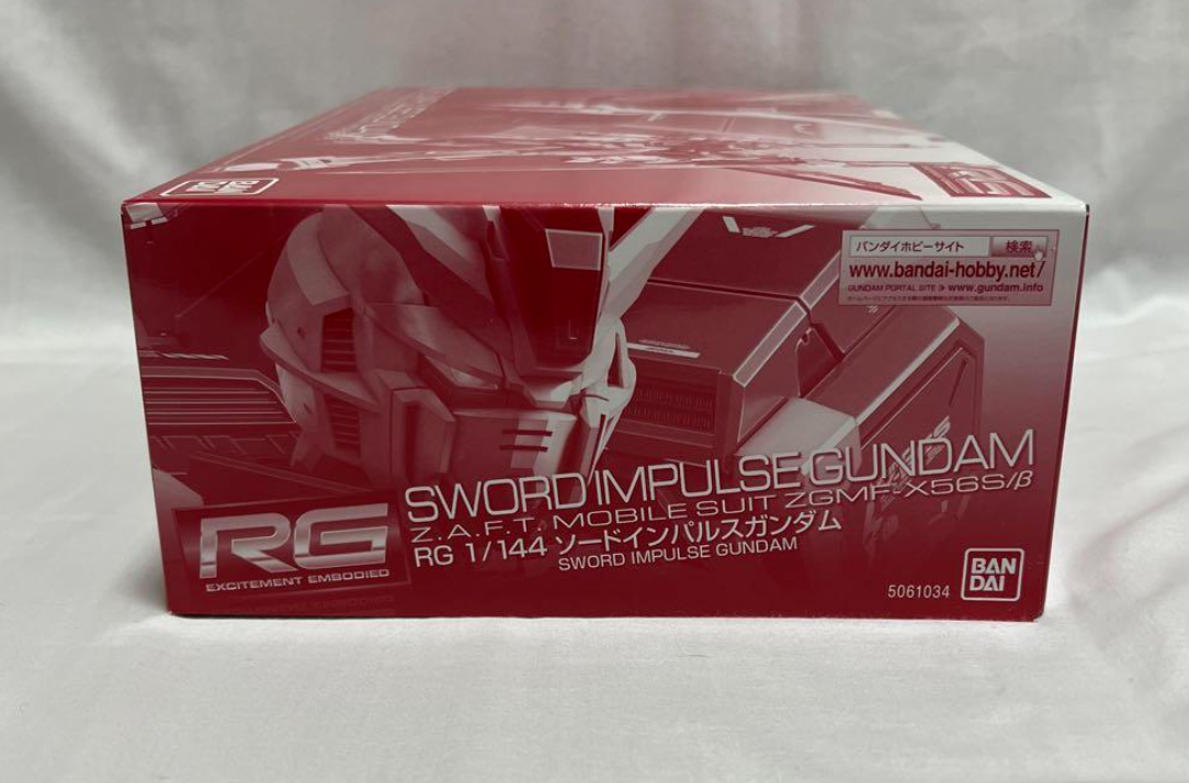 Bandai RG 1/144 Sword Impulse Gundam ZGMF-X56S/β Premium Bandai