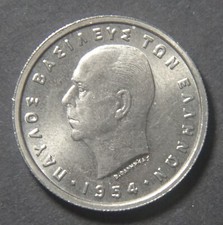 Greece 1 Drachma 1954 UNC (2)