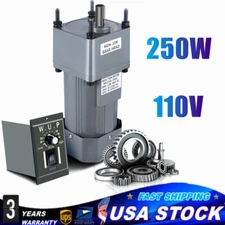 250W 10K AC Speed Regulating Motor Gear Reduction Control Motor Reductor 1:10 US