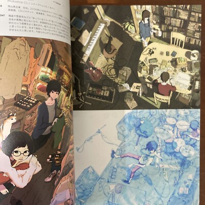 ILLUSTRATION 2017 Art Book Mika Pikazo Ryota Murayama Natsujikei