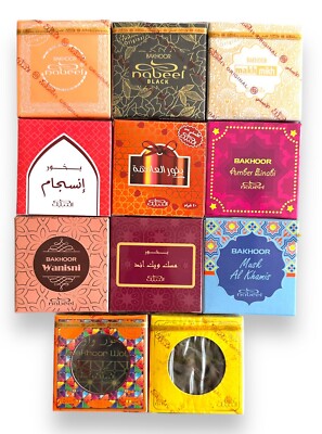Nabeel Bakhoor Incense Oud Nasaem Black Gahwi Bakhoor 40g Bakhour
