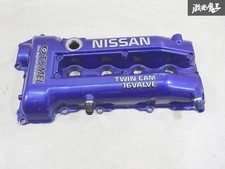 Jdm Nissan S14 S15 Silvia 200sx Sr20det Turbo Valve Tappet Engine Head Cover Jdm Nissan S14 S15 Silvia 200sx Sr20det Turbo Valve Tappet Engine Head Cover